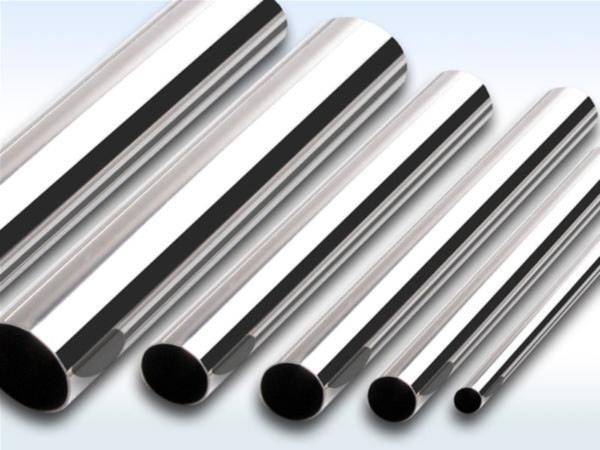 Discount wholesale 1/2 Inch Galvanized Emt Pipes - ASTM A53/A106 GR.B  Carbon seamlesssteel pipe – RELIANCE factory and suppliers | RELIANCE