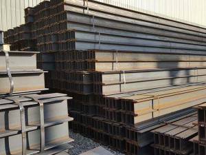 structural carbon steel h beam profile h iron beam