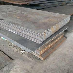 Hot Sale MS Plate/Hot Rolled Iron Sheet/Black Steel Plate