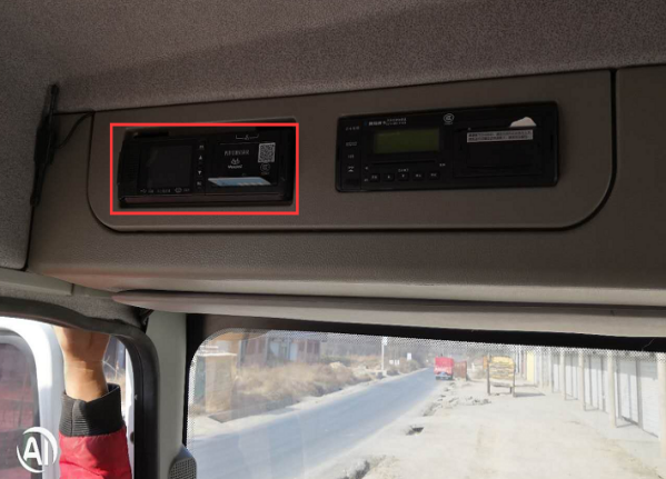 The Iranian tachograph, using the G-V803