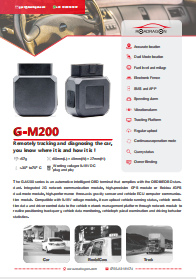 G-M200 Introduction