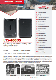 LTS-100DS Introduction