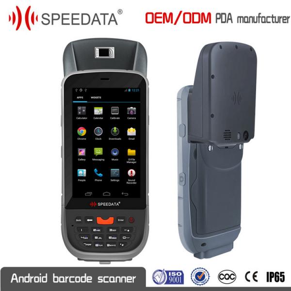 Good Wholesale Vendors Gprs Tracking System -
 rfid tag writer RFID card Reader – Dragon Bridge