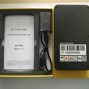 gps with long battery life Long Standby GPS Tracker LTS-100D