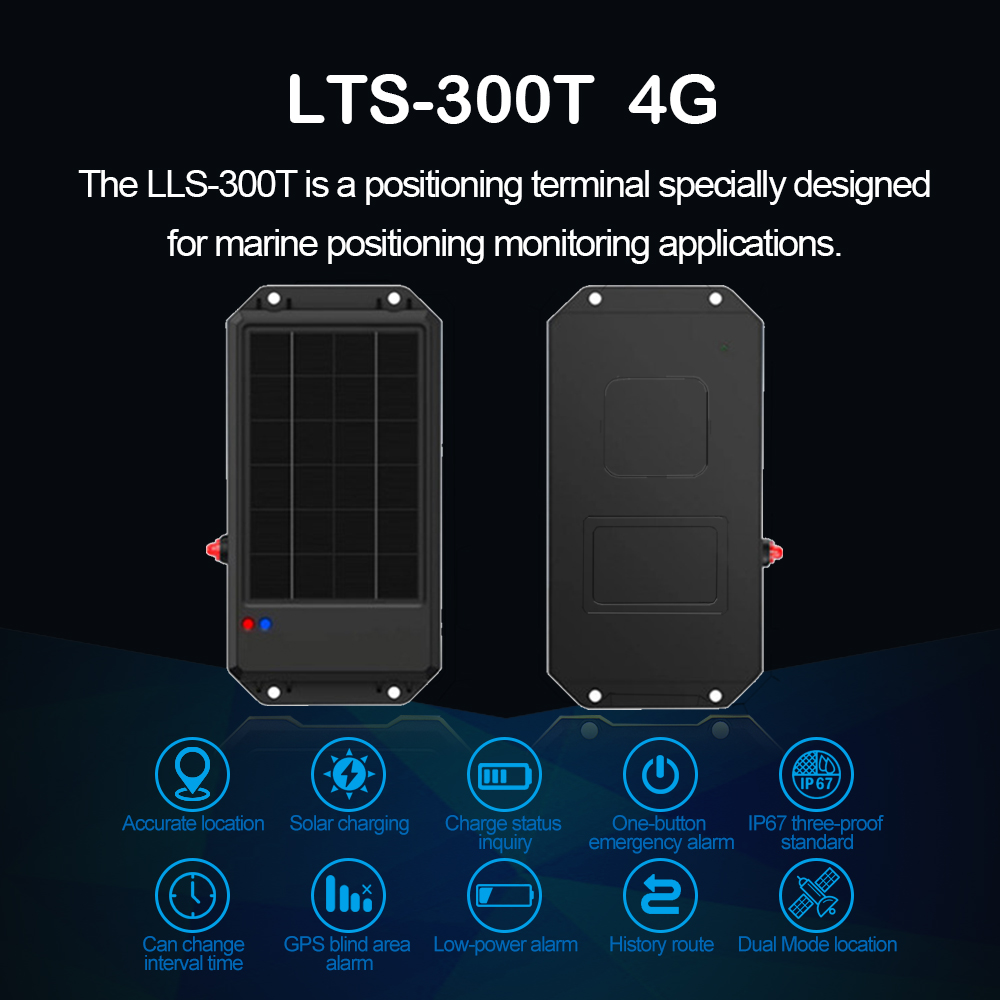 2G/4G waterproof Fishing boat GPS tracker Solar rechargable LLS-300T  factory and suppliers