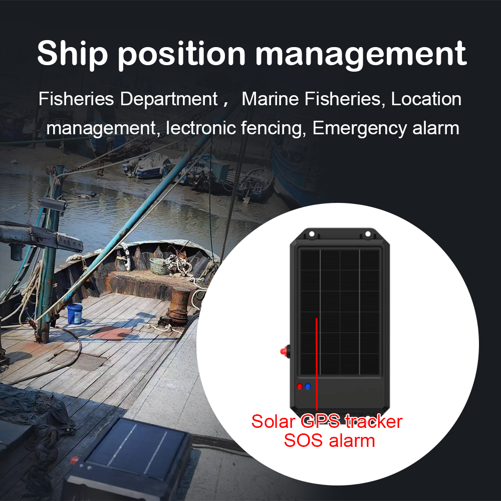 2G/4G waterproof Fishing boat GPS tracker Solar rechargable LLS-300T  factory and suppliers