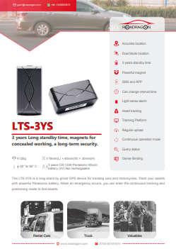 LTS-3YS Introduction