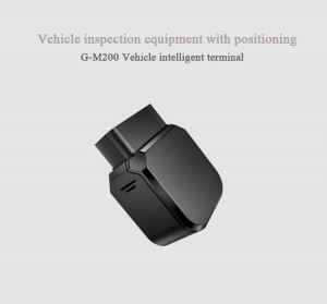 The M220 quickly installs into any car OBD socket. It can be quickly installed or uninstalled.