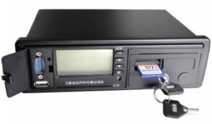 Nejnižší cena pro Long Time localizador Shock Sensor 3g GPS Gprs kol Tracker Magnet sledovací zařízení Long Life Battery pro kontejnery