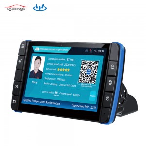 Taxi driving recorder intelligent screen scheduling fleet management T4
