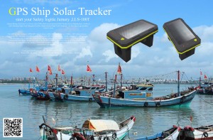 Solar Energy Long Time Egonean Waterproof Power Behe ​​Kontsumo 4G GPS Tracker For Itsasontzi OEM laguntza