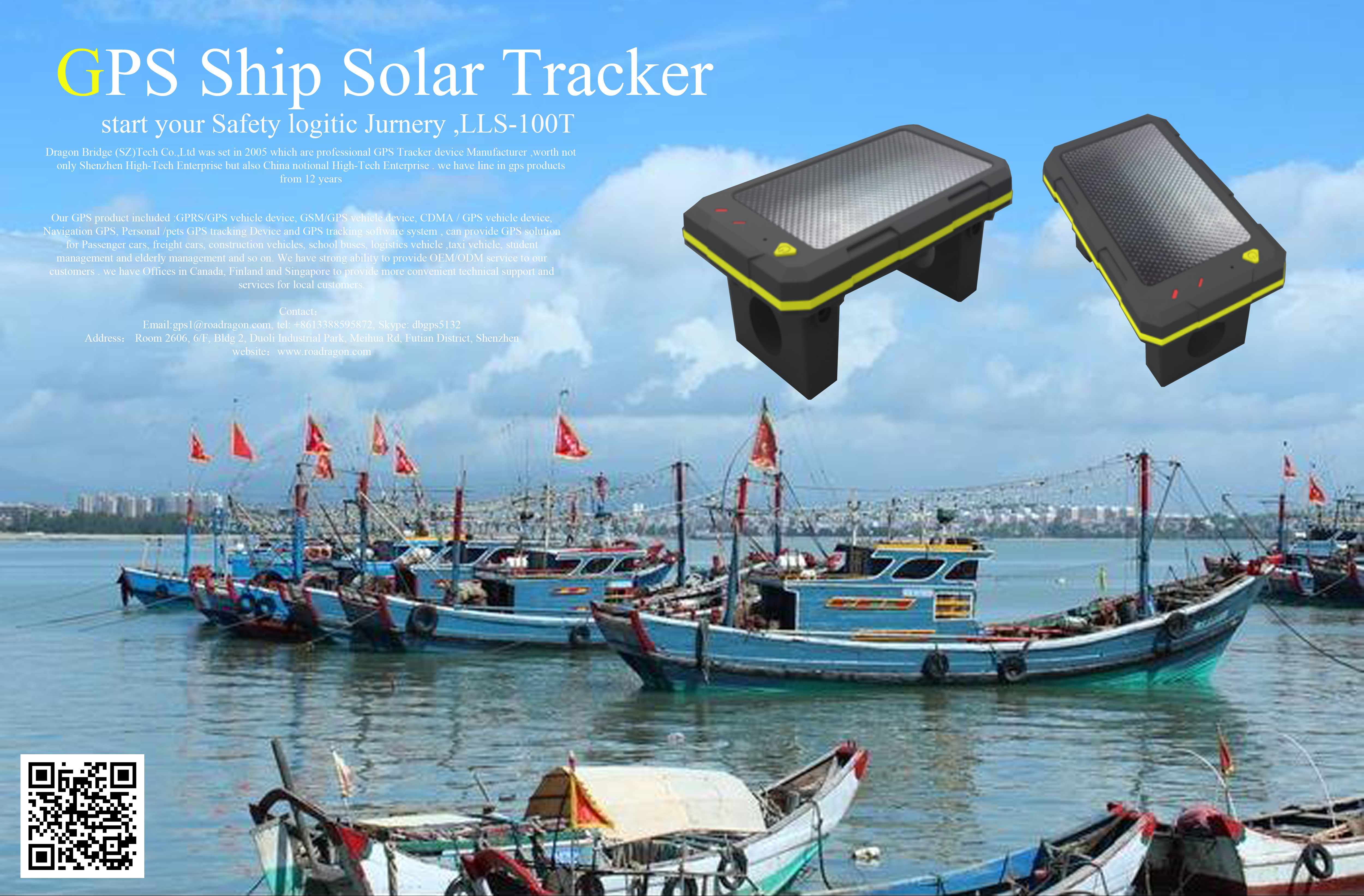 Wholesale China Cargo Ship Tracking, is there a way to track car factory and Roadragon
