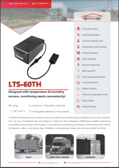 LTS-60TH 4G Introduction