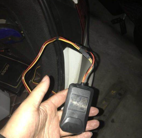 How to find a small GPS tracker in your car?