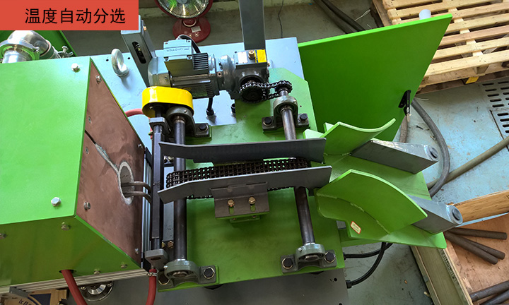 Excellent quality Billet Heater Furnace - Forging&Casting Automation – Rongtai detail pictures