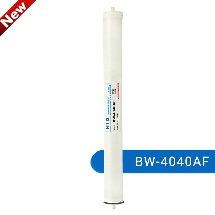NEW Industrial RO Membrane BW-4040AF