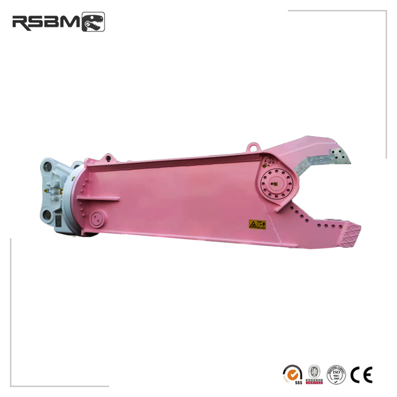 China Wholesale Excavator Hydraulic Rock Breaker Manufacturers - Multi Shear – Ransun