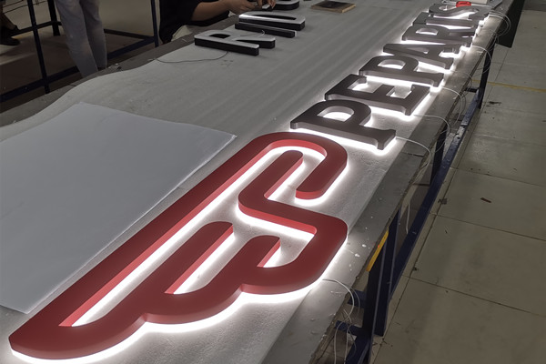 Custom Stainless Steel Letter Channel Letter Back Lit Led Signs For Office Business Reception 3D Signage Company Lobby Sign Featured Image