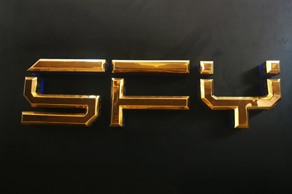 3D Side Embossing Backlit Letters Featured Image