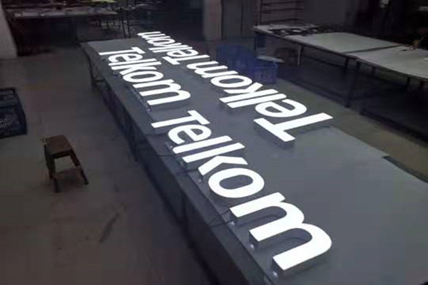 2017 Waterproof Full Light Sign Letters/Acrylic Letters for