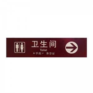 Public Metal Directional Signs