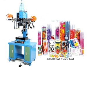 Semi Automatic Easy Operation Plastic Bucket Heat Transfer Printing Machine for Paint Bucket Printer Hot Foil Stamping Machines