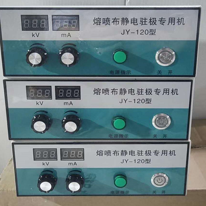 static charger for Non-Woven Fabric machines 220V 60HZ 120KV Featured Image