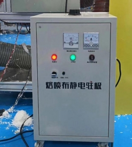 static electricity generator used for melt blown cloth