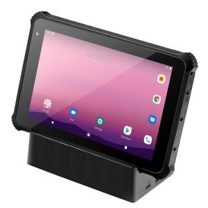 T100 Ultra Android rugged Tablet computer remains our flagship model.