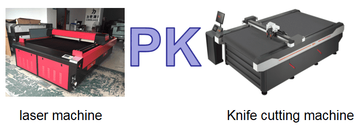 Машина за сечење ножевима за вибрације и ласерска машина Разлика