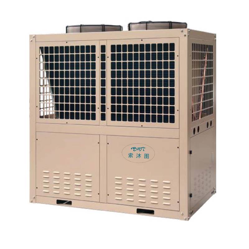 Indoor Room Heating and Cooling Air Source Heat Pump Featured Image