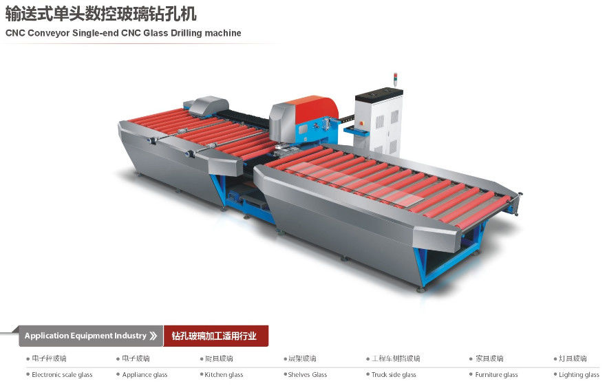 Valid Certificated Photovoltaic Solar Glass Drilling Machine CNC Control System