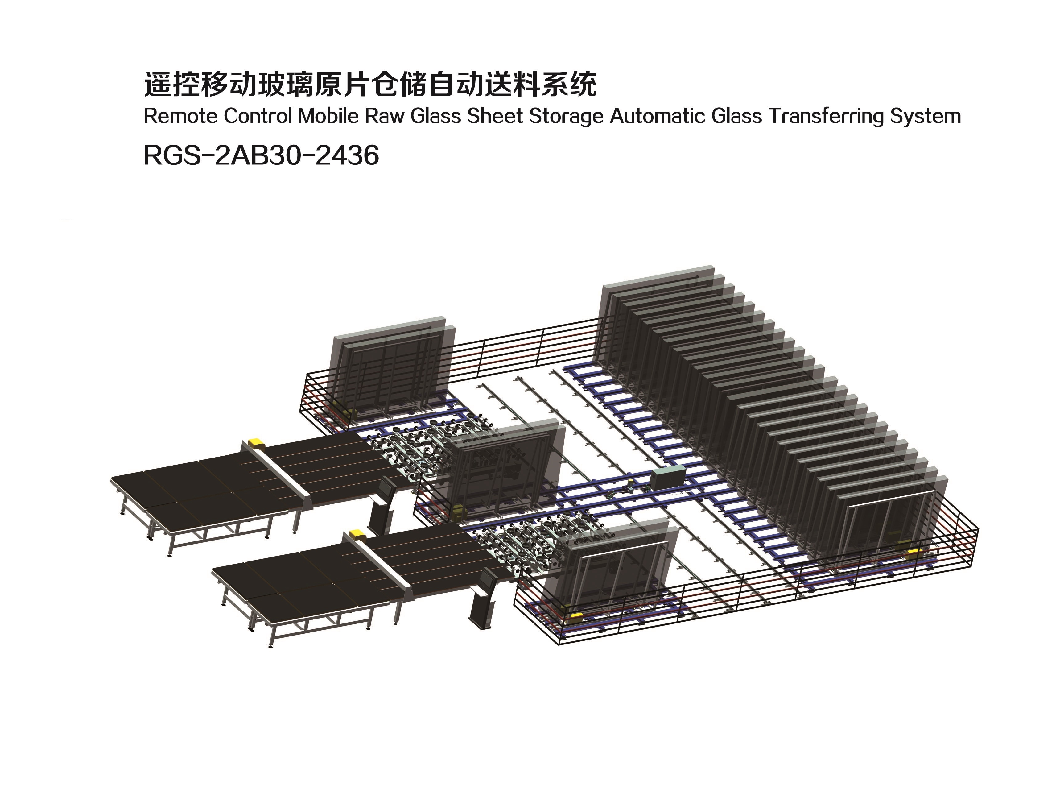 Rapid Delivery for Window Glass Machine -
 Automatic Glass Sheet Shuttle Storage System,Automatic Glass Sheet Storage Loading Cutting System,Smart Automatic Glass Sheet Storage Loading System ̵...