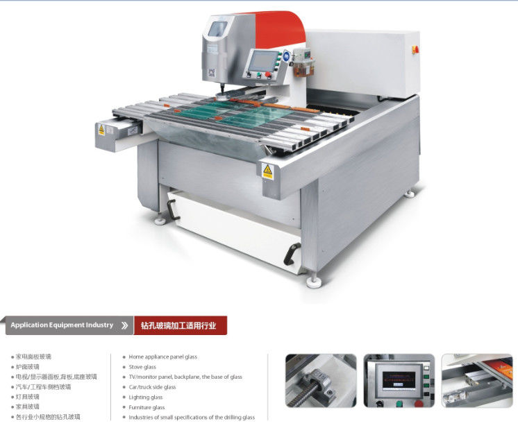 Good Quality Press Heat Machine -
 High Speed CNC Glass Drilling Machine for Household Electrical Appliances – Saint Best