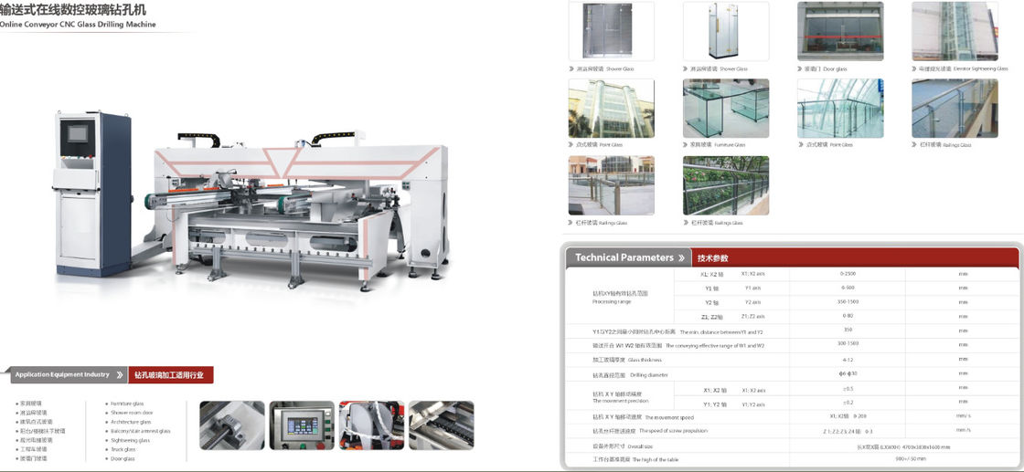 Fully Automatically glass hole drilling machines For Architecture Glass