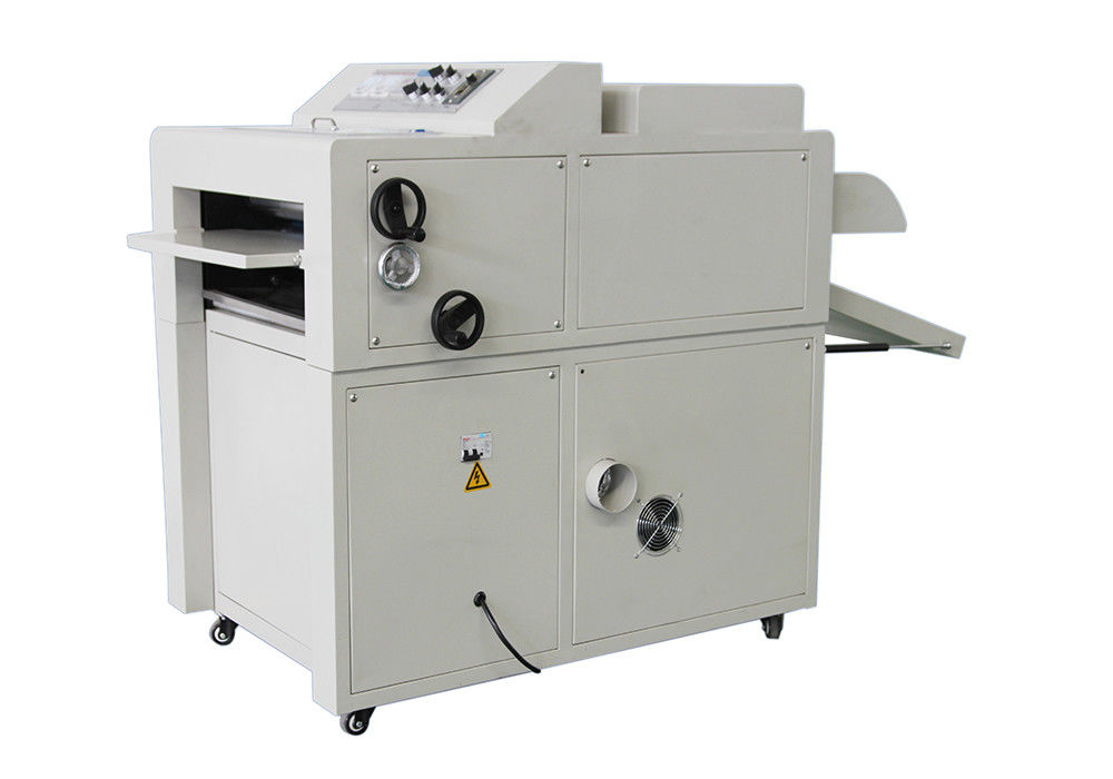 18 Inch Uv Lamination Machine For Laser Printing , Uv Coater For Digital Printing