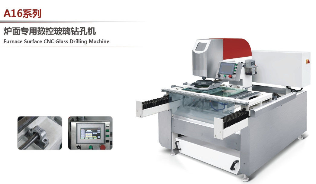 OEM/ODM China Glass Cutting Table -
 Stove Glass Small Cnc Drilling Machine For Diameter 100~200mm Glass Hole – Saint Best