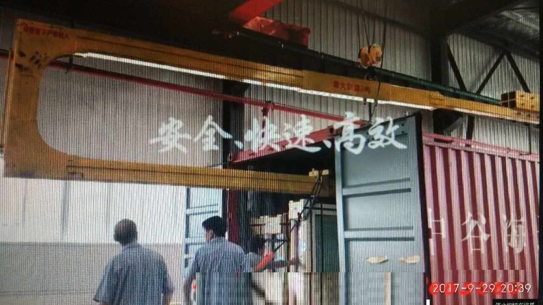 Package Loading & Unloading Glass Lifting Equipment U Shape Crane for Containers