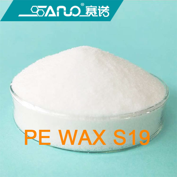 Polyethyleen wax voor kleur masterbatch