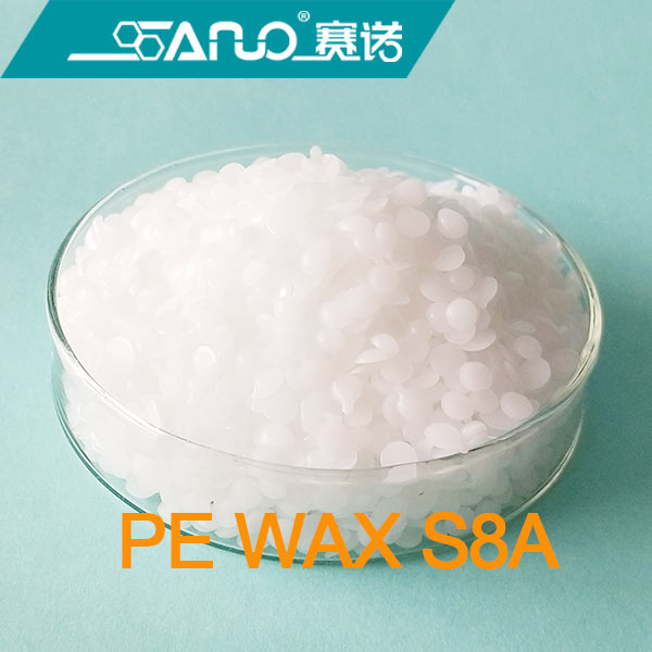 Polyethylene wax for stabilizer – Qingdao Sainuo Featured Image