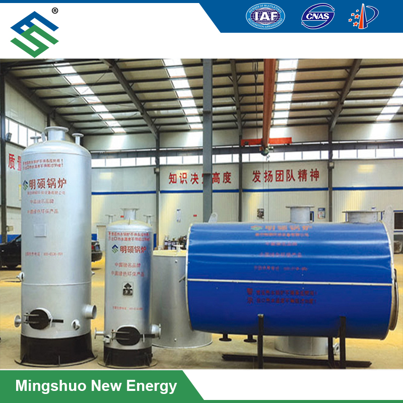 High Thermal Efficiency Biogas Boiler for Water Heating Featured Image