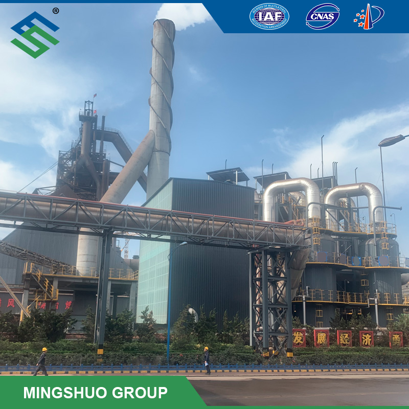 Blast Furnace Gas Desulfurization for Steel Making Mill Featured Image