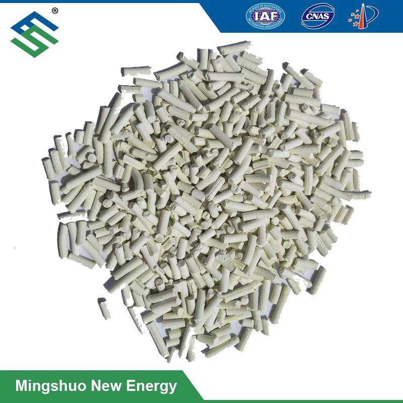 zinc oxide ZnO desulfurizer h2s scavenger h2s adsorber absorbent (5)