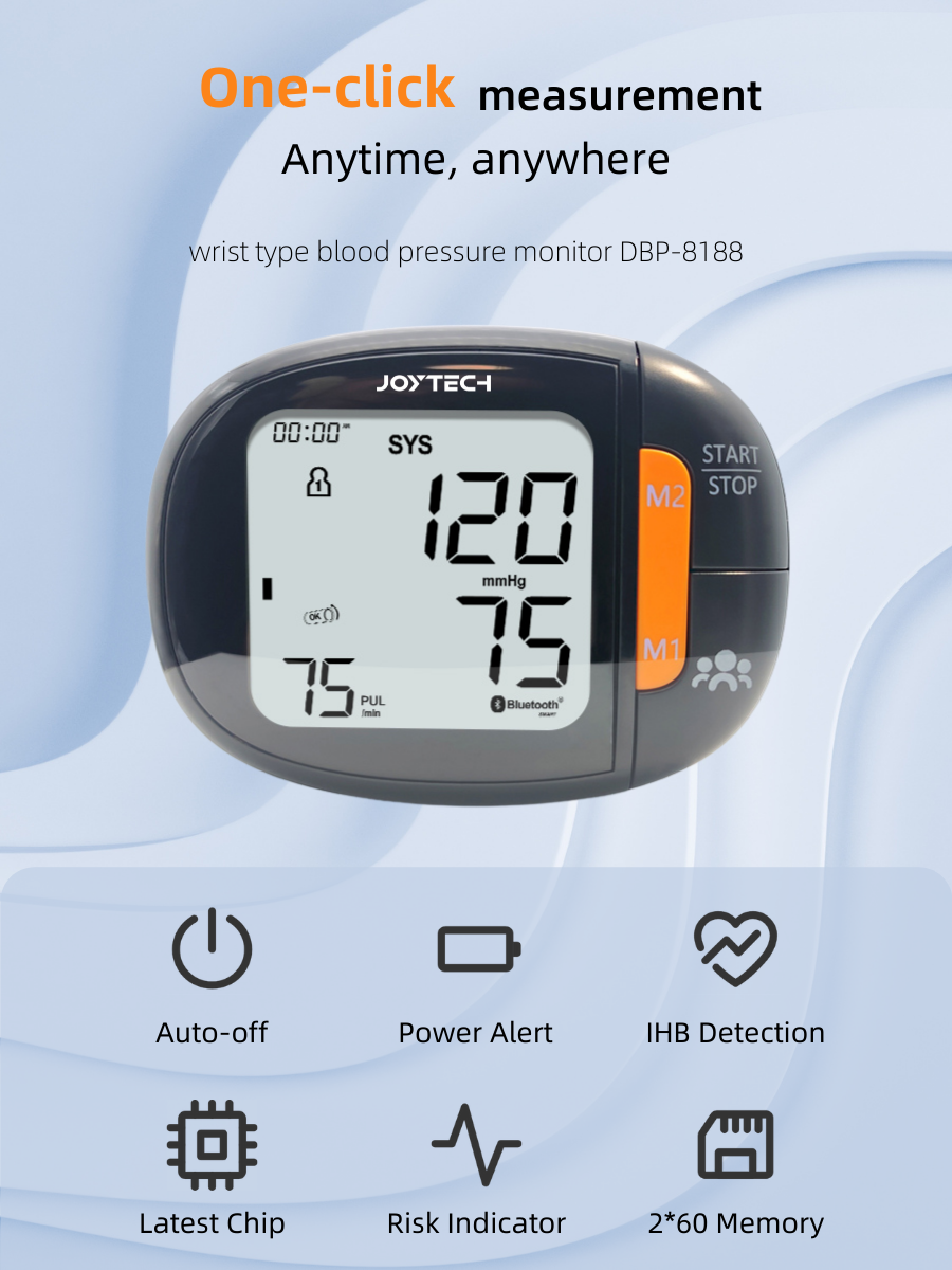 new launched blood pressure monitor DBP-8188