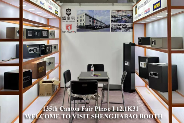 Welcome to Visit SHENGJIABAO SAFE Booth at the 135th Spring Canton Fair
