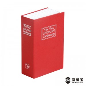SHENGJIABAO Hidden Secret Book Shape Storage Safe Box For Cash and Jewelry SJB-240BS