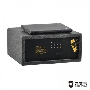 SHENGJIABAO Electronic Motorized System LCD Hotel Safe DN Series