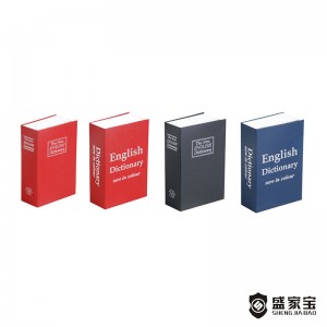SHENGJIABAO Hidden Secret Book Shape Storage Safe Box For Cash and Jewelry SJB-240BS