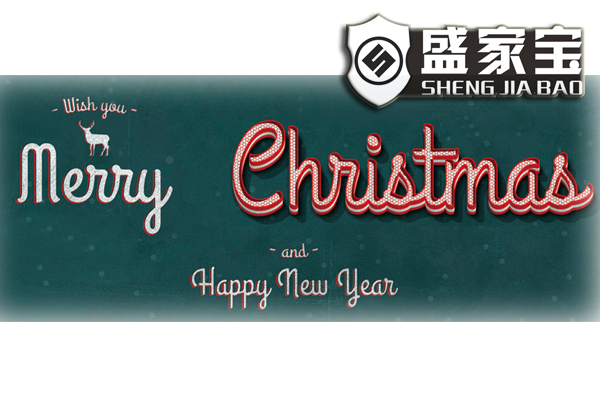 Wish you Merry X’mas and Happy New Year!