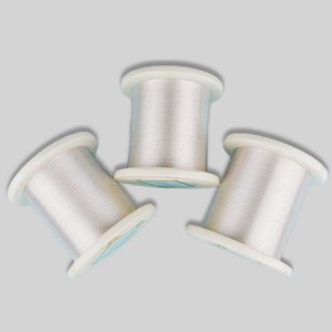 Lowest Price for Flexible Metal Trim - Silver Stranded Wire – Shielday